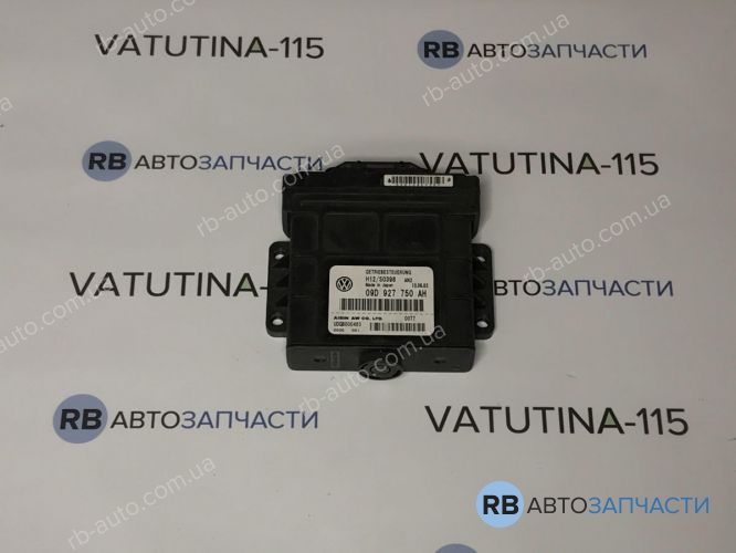 09D927750AH Блок управління АКПП