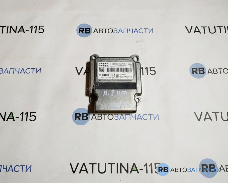 4H0907637K Блок управління подушками безпеки