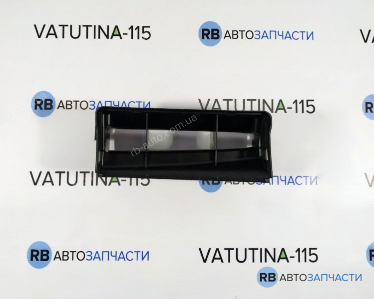 5P08059719B9 Повітрозабірник пов. фільтра 2,5