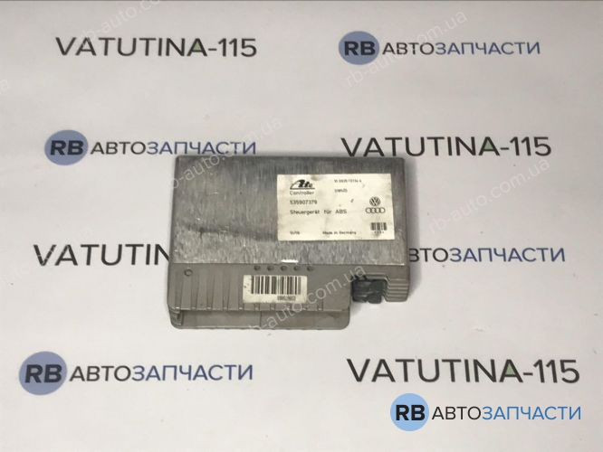 535907379 Блок управления ABS