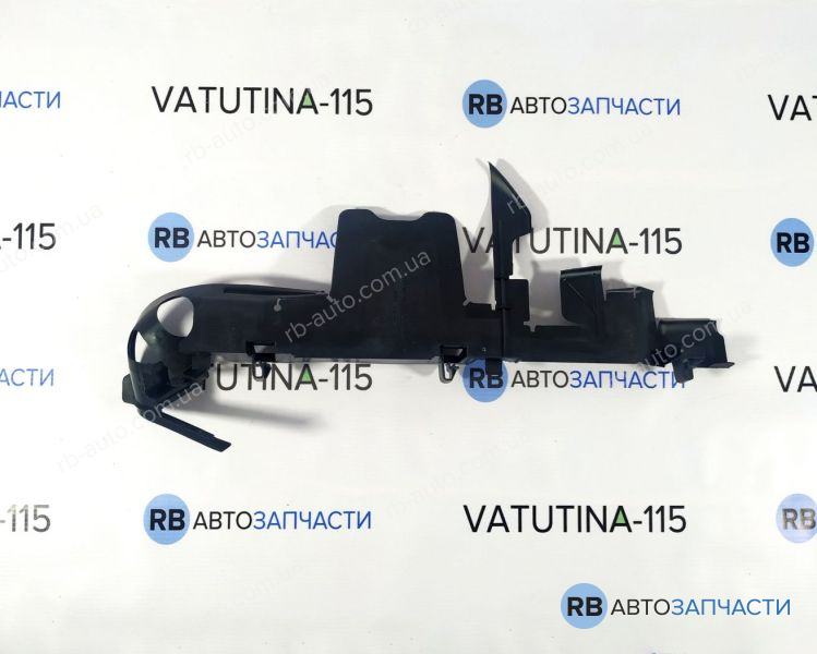 5C6121284K Повітрозабірник радіатора R
