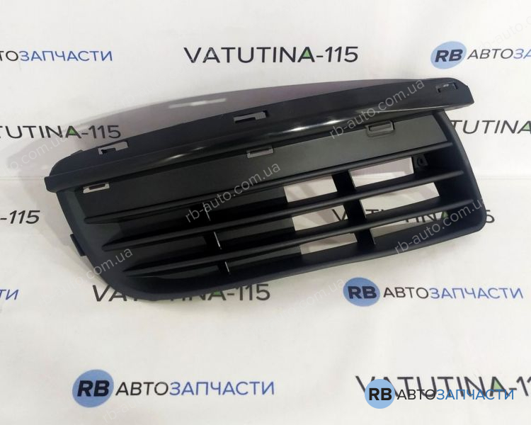 FP9544998 Решітка бампера R (-пр/тум.)