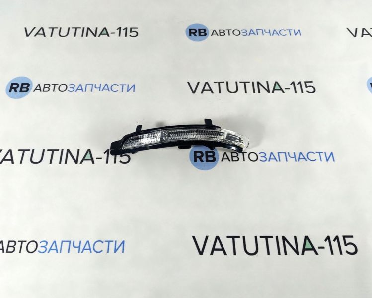 5403-43-009105P Покажчик повороту в дзеркалі L