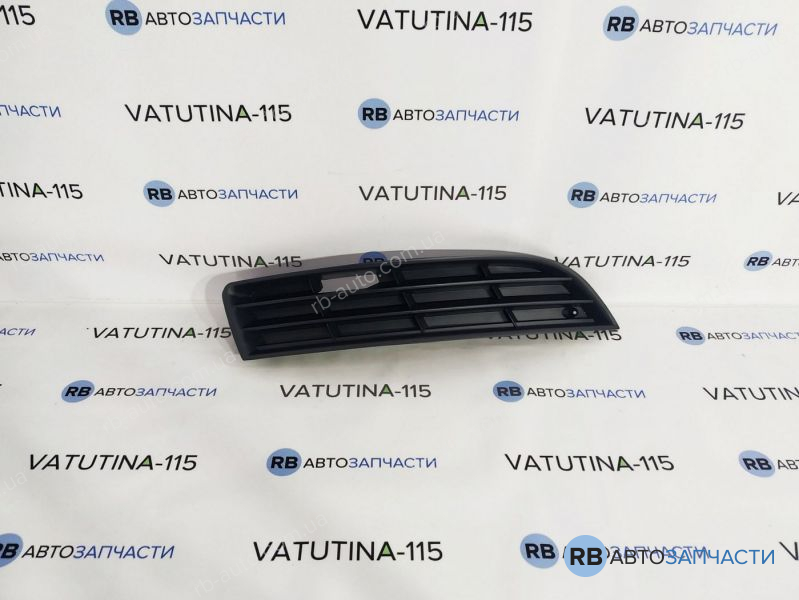 FP7407996 Решітка в бампер без туман. R