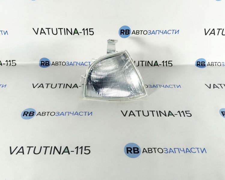 1U0953156A Покажчик повороту передн. R СПЕЦЦІНА!