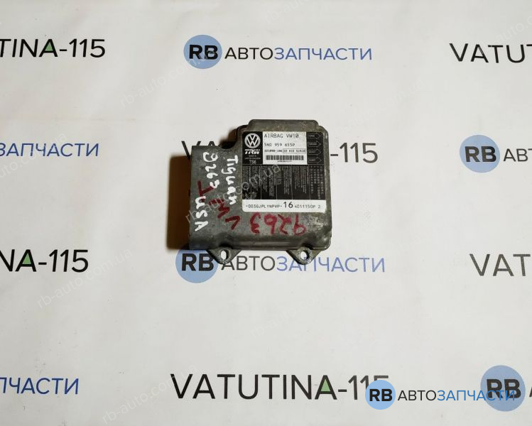 5N0959655P Блок управління подушками безпеки