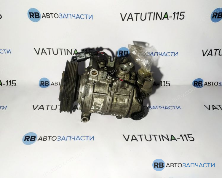 4G0260805A-BU Компрессор конд 3,0TSI