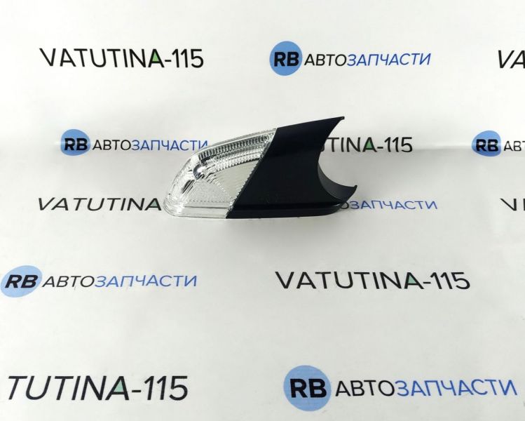 TYC337-0142-3 Покажчик повороту в дзеркалі L -підсв. - 1Z0949101C