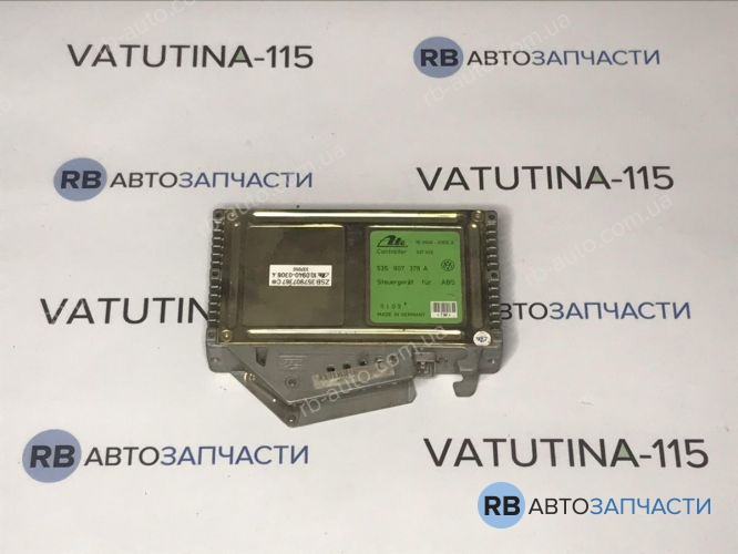 535907379A Блок управления ABS
