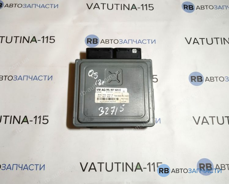 06L907425C Блок управління двигуном