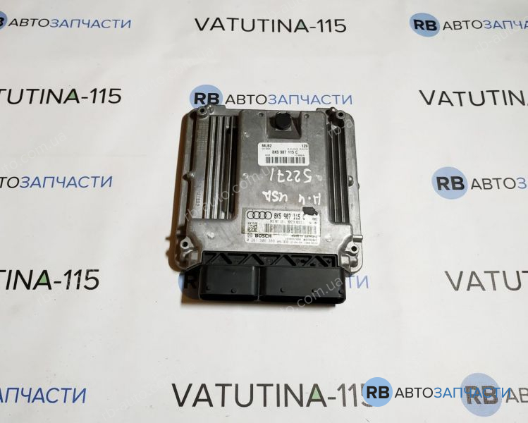 8K5907115C Блок управления двигателем