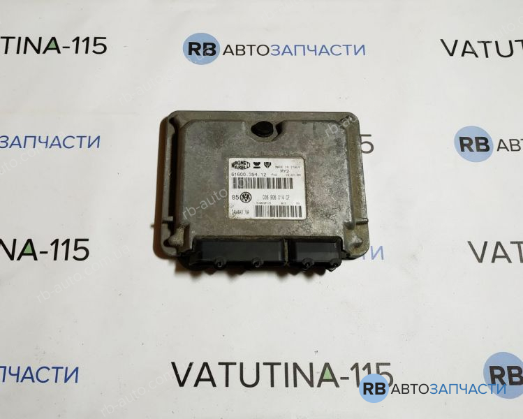 036906014CF Блок управления двигателем