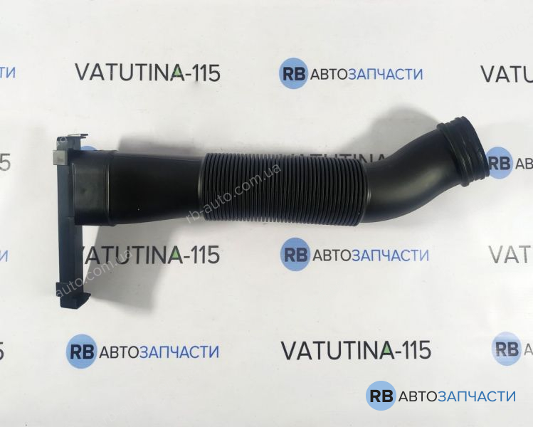 6R0129618B Повітропровід пов. фільтра 1,4 / 1,6
