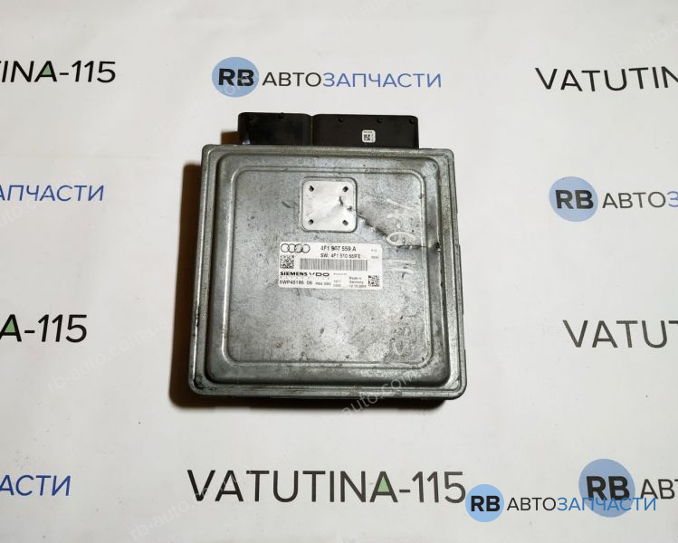 4F1910559E Блок управления двигателем
