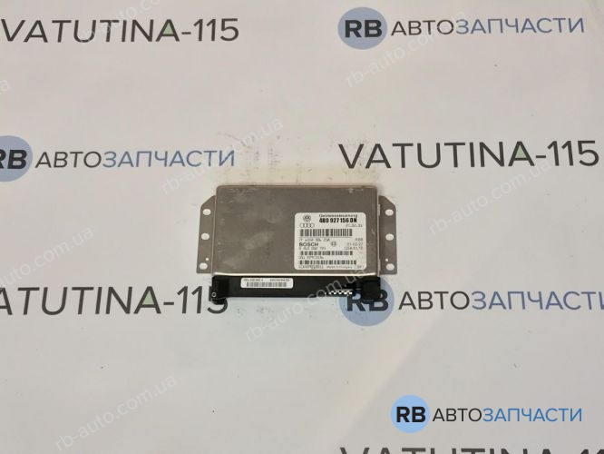4B0927156DN Блок управління АКПП 2.5TDI