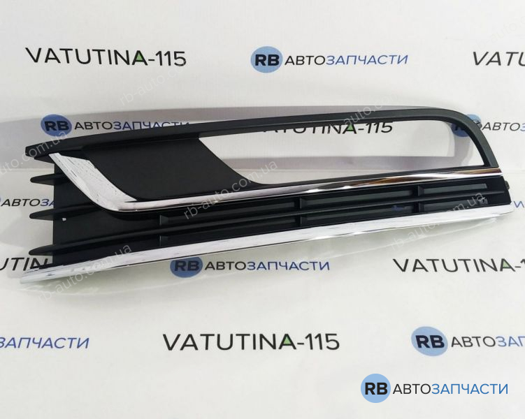 3AA854661A9B9 Решетка бампера L + 2 хром. молдинга