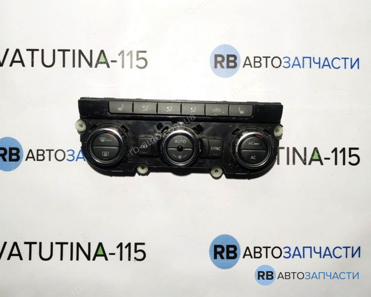 561907044D-DEF Блок управління кліматом (дефект)