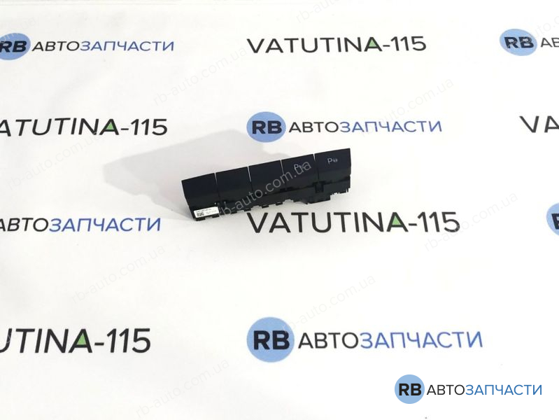 5E1927238AWHS Блок кнопок