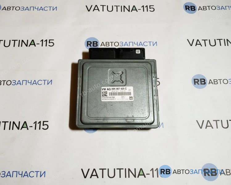 06K907425C Блок управления двигателем
