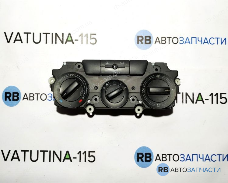 1Z0820047K Блок управління кліматом