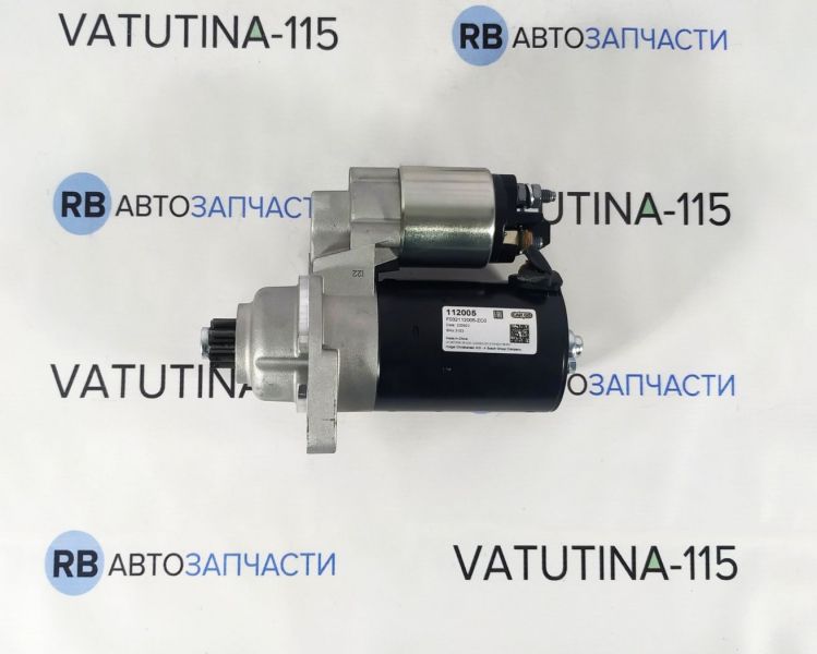 112005 Стартер 1,8Т/2,0 5ст. МКП