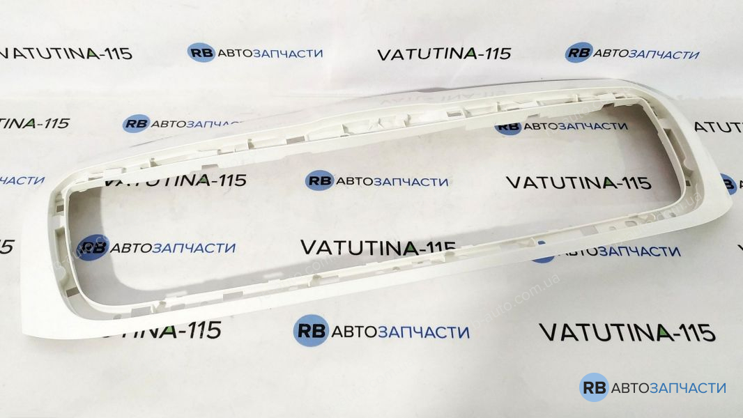 3U0853663AGRU Решітка радіатора (рамка під покр.)