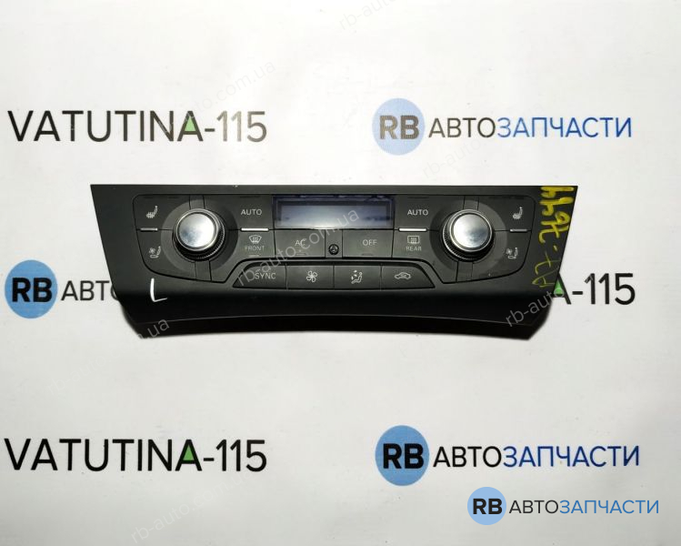 4G0820043L Блок управления климатом