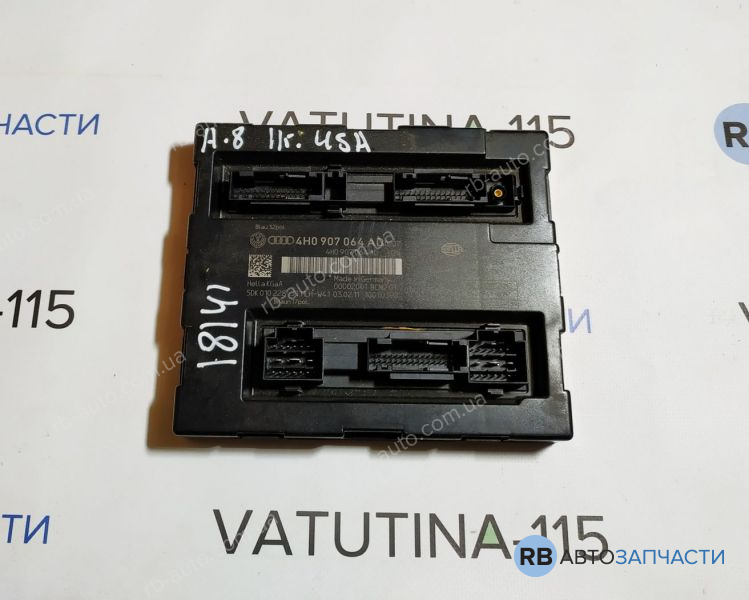 4H0907064AD Блок комфорту