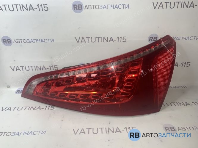 8R0945094B-DEF Ліхтар задній R LED (дефект)
