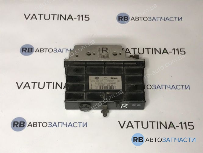 095927731R Блок управління АКПП