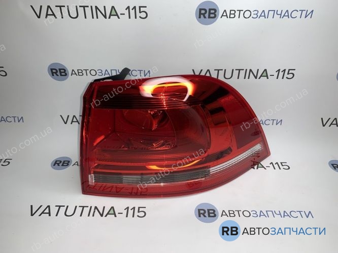 7P6945096F Ліхтар зовнішній R