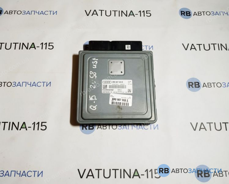 8R0907559E Блок управления двигателем