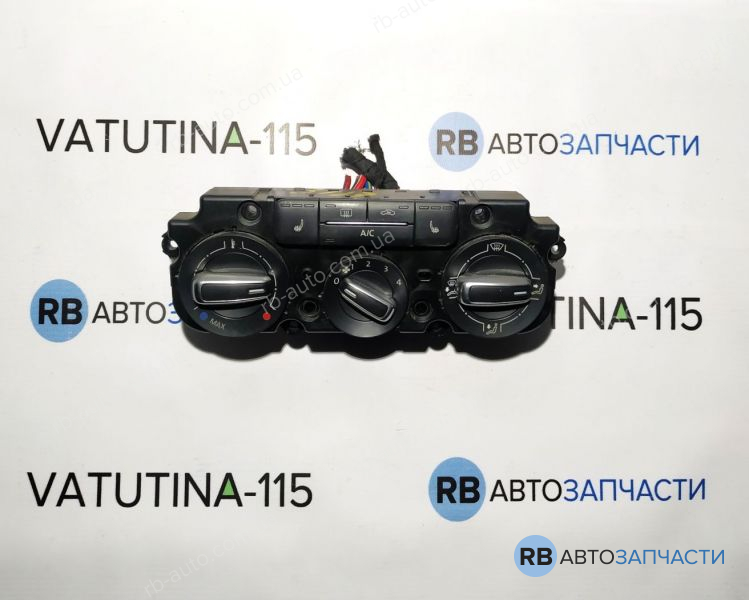5C0820047CA Блок управления климатом
