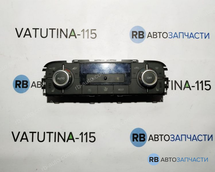 7P6907040AG Блок управління кліматом
