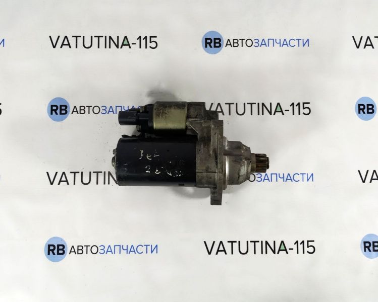 02M911023S-BU Стартер 2,5 бенз