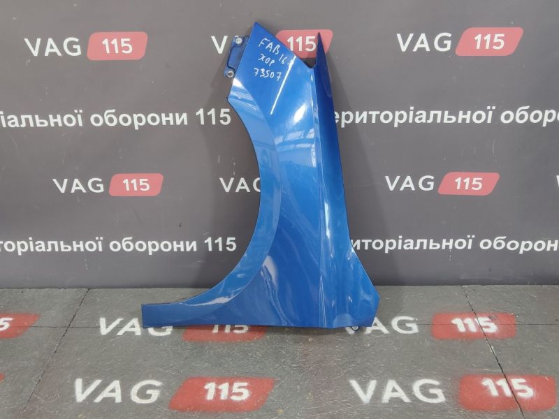 6V0821105-BU Крыло L