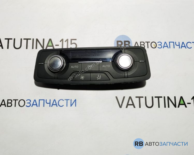 4G0919158C Блок управления климатом задн.
