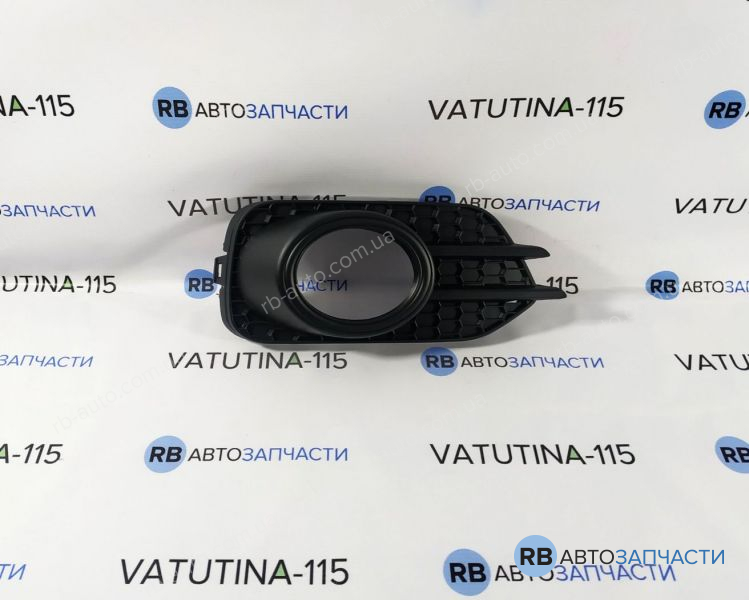 FP7428916 Решітка в бампер з туманк. R USA - 5N0853666G9B9