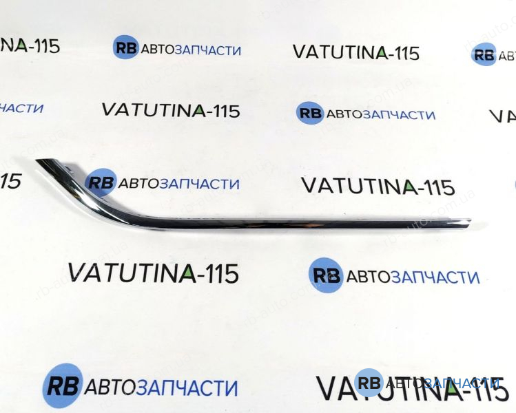 FP7439921 Накладка решітки бамп. хром L