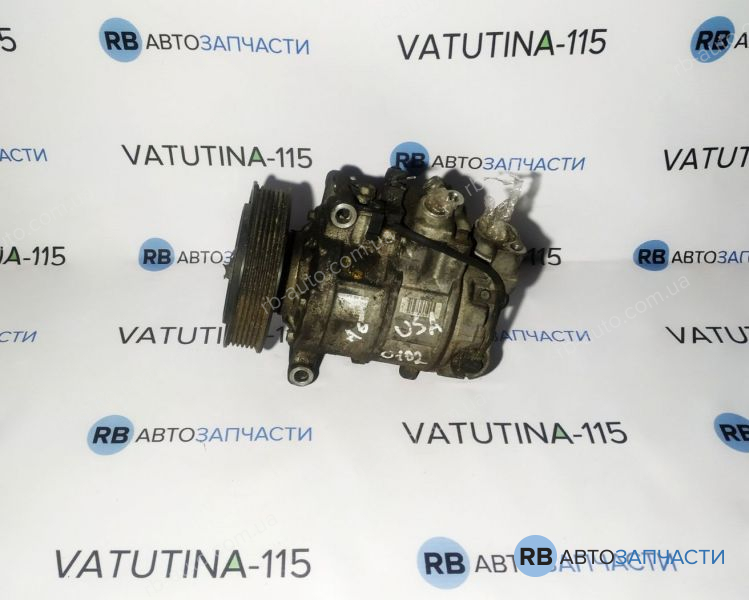 4F0260805RBU Компресор кондиціонера. 3.2