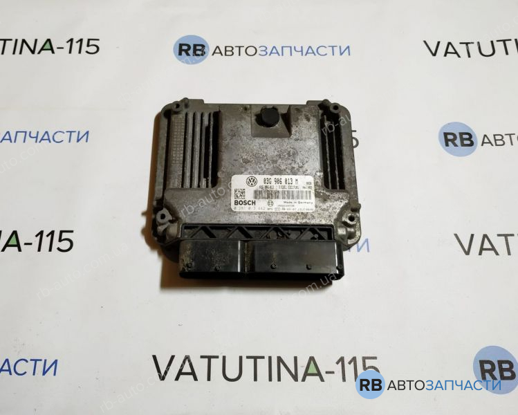 03G906013M Блок управления двигателем