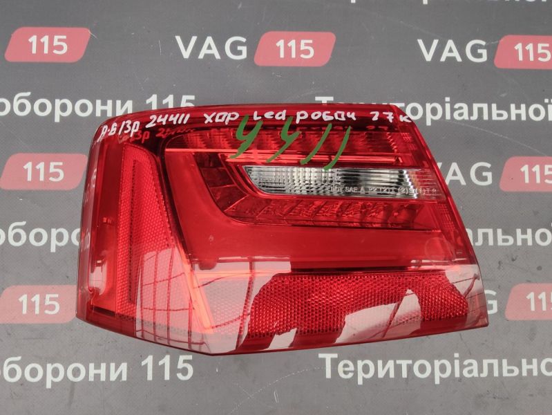 4G5945095B-BU Ліхтар зовнішній L USA
