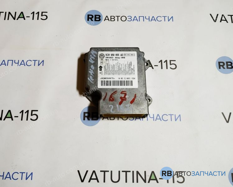 5C0959655AD Блок управління подушками безпеки