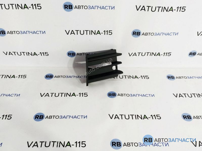 1Z0853665B41 Решітка бампера L