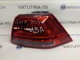 Ліхтар зовнішній R HB USA