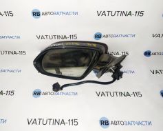 Зеркало L 14 пин.