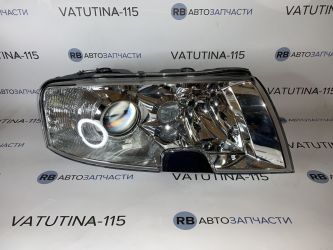 Фара основна R