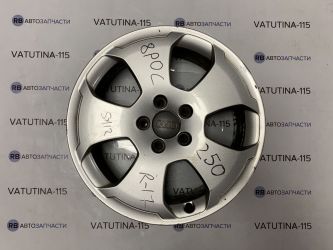 Диски R17 5x112 Audi (4шт)