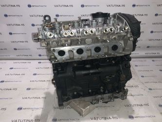 Двигун 2.0 TFSI