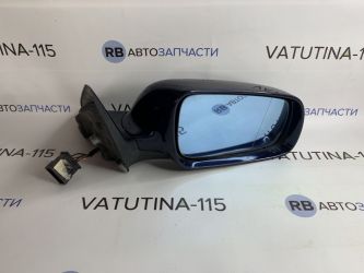 Дзеркало R (англ)